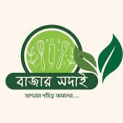 bajar sodai